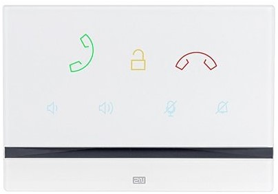 2N Indoor Talk, White