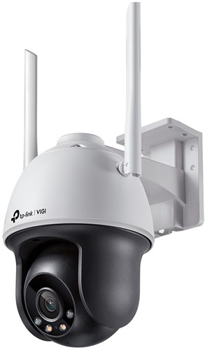 VIGI C540-W(4mm)