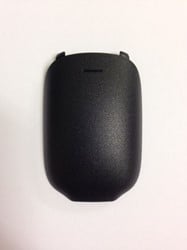 Battery cover A540H