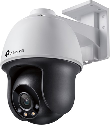 VIGI C540(4MM)