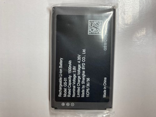 1500mAh Li-ion battery GS-01